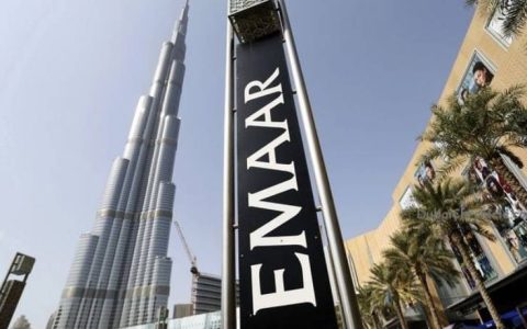 Emaar Properties Exits Joint Venture Structure for The Eighth Gate Development in Damascus   