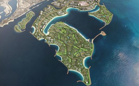 Nakheel Launches Luxury Hotel and Residential Offering  