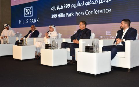 399 Hills Park Project Unveiled by National Properties