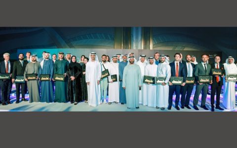 Dubai Land Department Recognises Over 120 Real Estate Entities