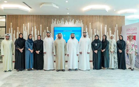 Dubai Government Human Resources, Dubai Land Department Sign MoC 