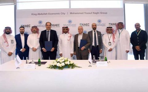 EEC Forges Partnership with Mohamed Yousuf Naghi Group 