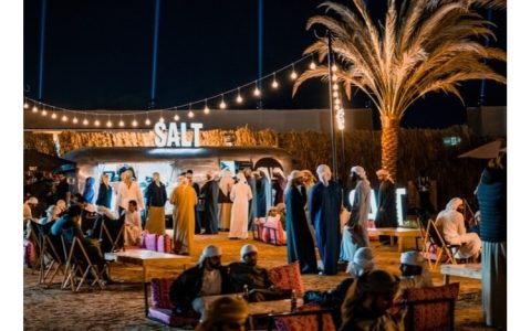 Farnek Launches TRENDZ for UAE’s Events Sector
