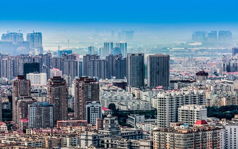 China to Slash Homebuying Taxes in Fiscal Stimulus