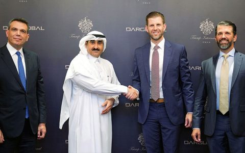 Dar Global, Trump Organization Partner to Open Trump Tower 