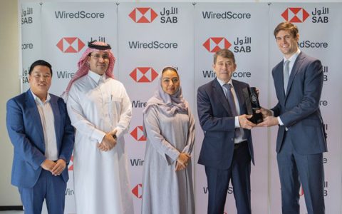 Saudi Awwal Bank Gets SmartScore Platinum Certification