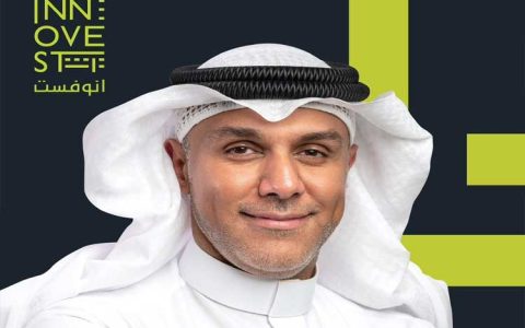 Innovest Signs MoUs With Industry Partners 