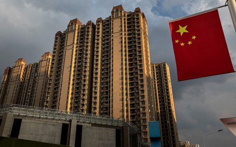 Property Giant Country Garden Faces Huge Slump In Bonds 