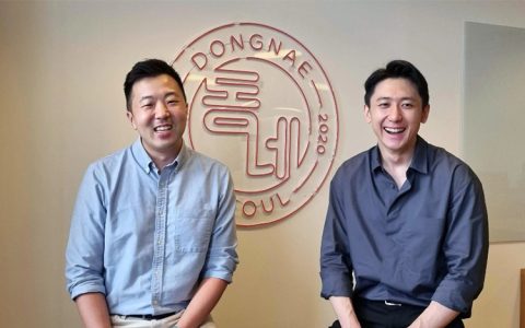 Proptech Start-up Dongnae To Acquire Co-Living Business Dears 