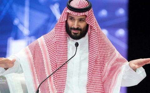 Saudi Crown Prince unveils new PIF company to develop 12 downtowns in KSA