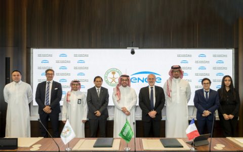 ENGIE Signs MoU with Public Investment Fund 