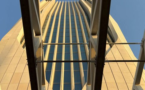 Central Bank of Iraq Nearing Completion in Baghdad