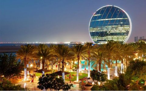 Aldar Completes 5th Investment Into Global Real Estate Tech Fund
