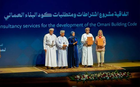 Oman: ICC Develops New Set of Building Codes 