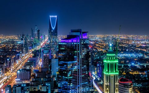 ARDCO and Arriyadh Holding Form Property Management Joint Venture