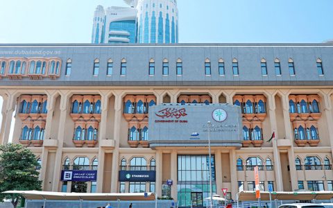 DLD Directs Property Owners To Accredited Valuation Offices 