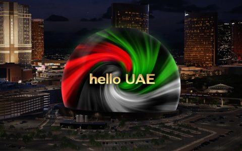 Abu Dhabi to Get the World’s Second Sphere 