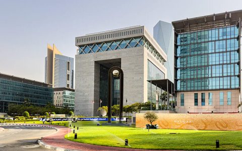 DIFC Makes Amendments to Application Law