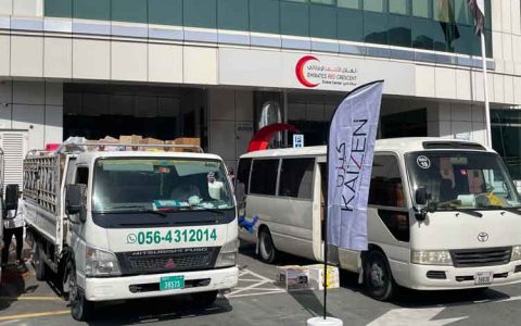 Kaizen AMS  Communities Contribute 22 Tons of Aid to Earthquake Victims 