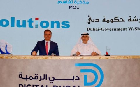 Dubai Government Workshop, eSolutions Sign Agreement 