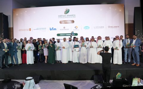 MEFMA Celebrates Excellence in Facilities Management 