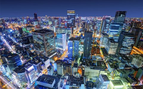 Japan Gets New Real Estate Leader 