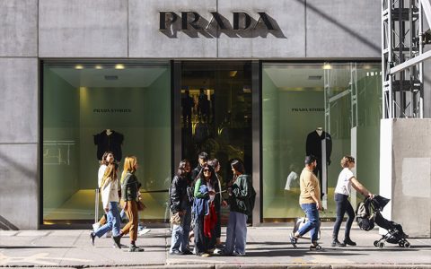 Prada Buys Fifth Avenue Building 