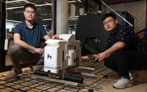 Hong Kong Scientists Create Robot to Assist Construction Workers