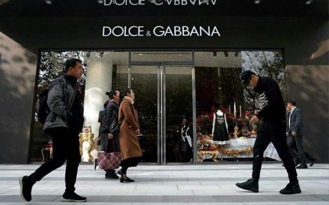 Dolce & Gabbana Expands to Real Estate 