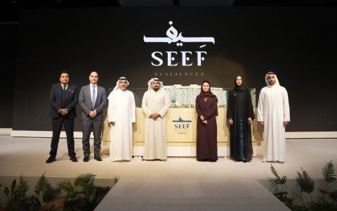 Alef Group Launches AED1.2bn Seef Residences in Sharjah