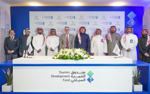 New Murabba Partners with Tourism Development Fund 