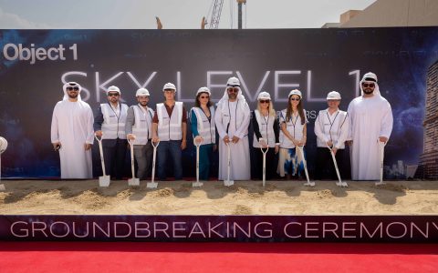 Object 1 Launches SKY LEVEL 1 in JVC