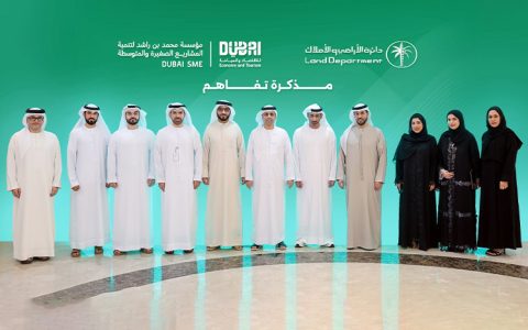 Dubai SME and DLD Sign MoU to Enhance SME Integration into Real Estate Ecosystem
