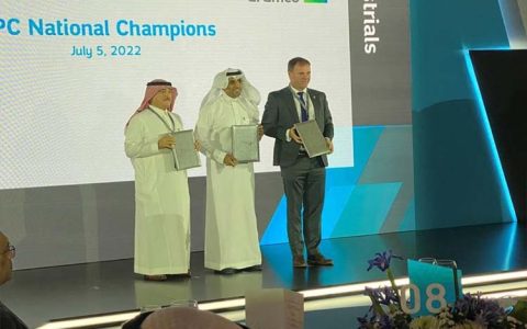 Nesma & Partners, Kent form an international JV