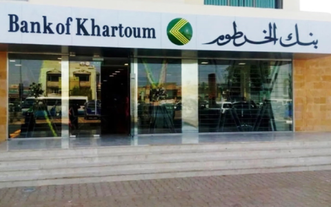 HITEK to Begin Pilot Project With Sudanese Bank 