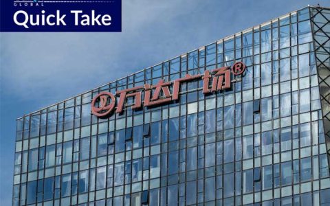 Wanda Property Management Unit Renews Hong Kong IPO Filing
