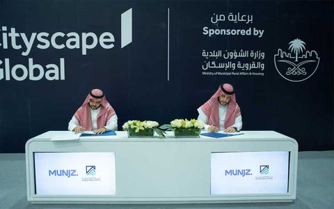 Munjz Partners With Six Industry Giants 