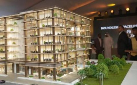 Arada launches $5 billion investment platform Arada Capital 
