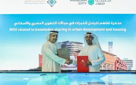 SZHP Signs MoU with Masdar City 