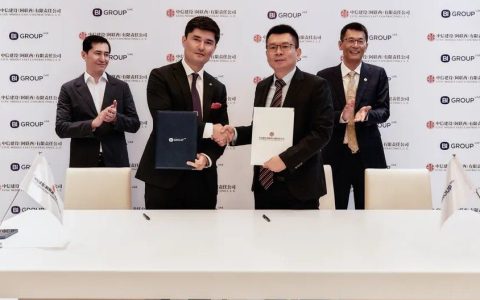 BI Group, CITIC Partner on Dubai Developments