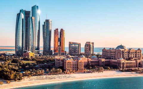 Abu Dhabi Centre To Unify All Real Estate Services