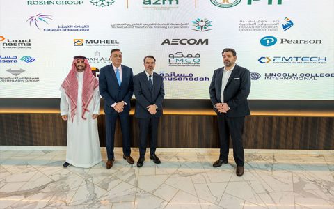 Musanadah Partners with PIF to Upskill Saudi Nationals