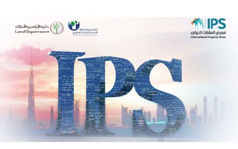 International Property Show Unveils New Plans 