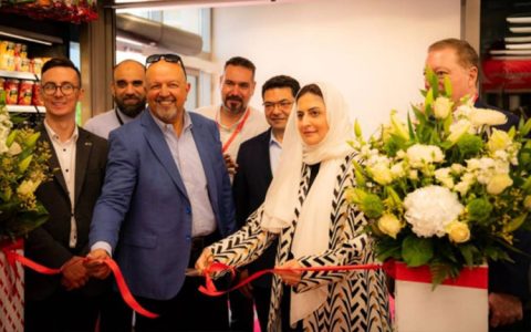 Obhur City Partners with Tamimi Markets 