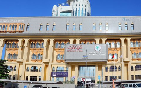 Dubai Land Department to Unveil Smart Rental Index in January