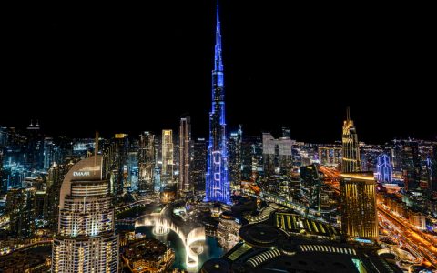 Emaar Properties Launches Digital Resale Platform for Emaar Homes