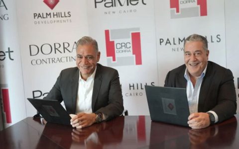 Dorra Bags Contract With Palm Hills  