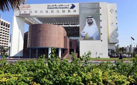 Dubai Municipality Comes First In Benchmarking Award