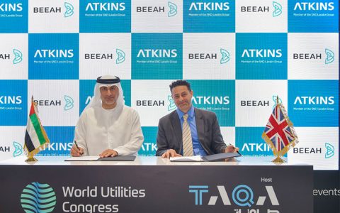 BEEAH signs JDA with Atkins 