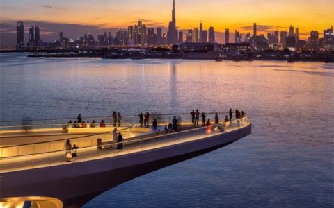 Emaar Development Reports 25% Increase In Sales